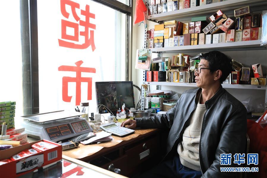 （2020珠峰高程測量·圖文互動）（3）珠峰高程測量，你有哪些期待？