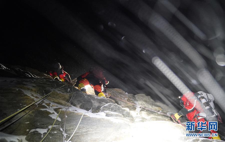 (2020珠峰高程測量)(14)出發!向著頂峰