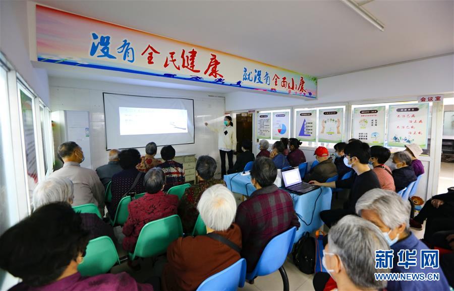 （新華全媒頭條·兩會(huì)精神看落實(shí)·圖文互動(dòng)）（3）整體謀劃、系統(tǒng)升級(jí)、全面提升——落實(shí)全國(guó)兩會(huì)精神織牢織密公共衛(wèi)生防護(hù)網(wǎng)