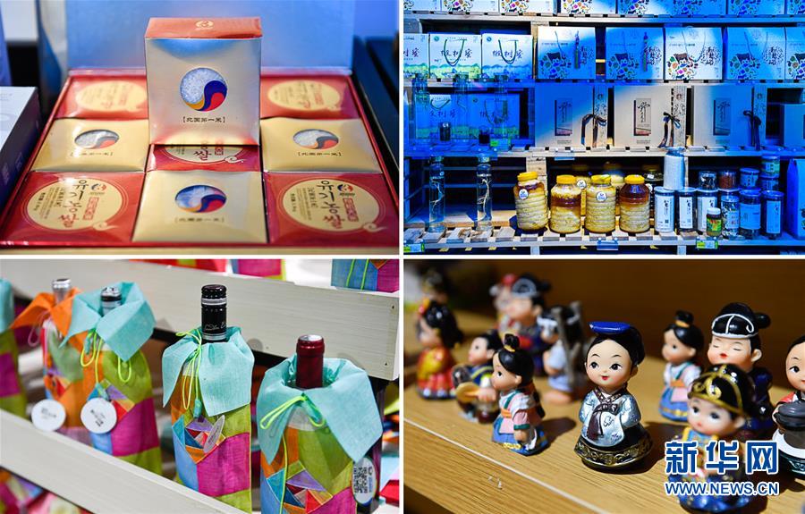 (決戰決勝脫貧攻堅·圖文互動)(5)長白山下唱新篇——吉林延邊州脫貧攻堅觀察