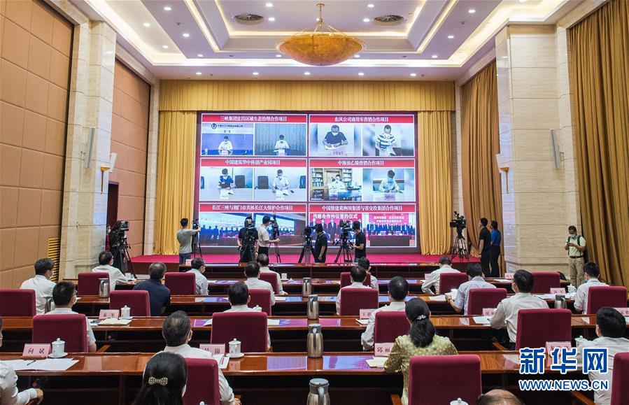 （圖文互動）（1）新增3200億元投資大單！央企“真金白銀”助力湖北疫后重振