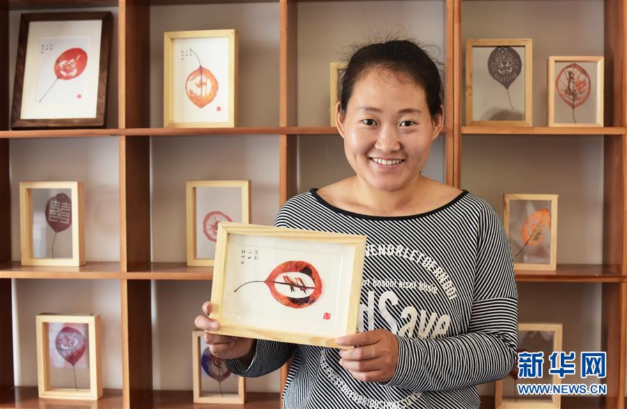 （新華全媒頭條·圖文互動）（1）待到滿山紅葉時——三峽重慶庫區踐行新發展理念面面觀