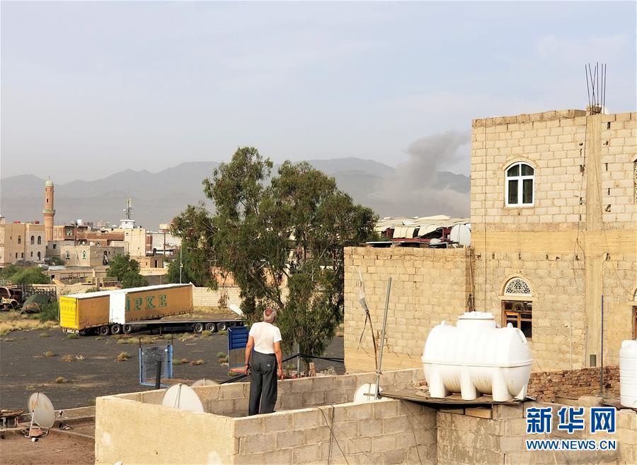 (國際)(2)也門首都薩那遭聯(lián)軍戰(zhàn)機(jī)多次空襲