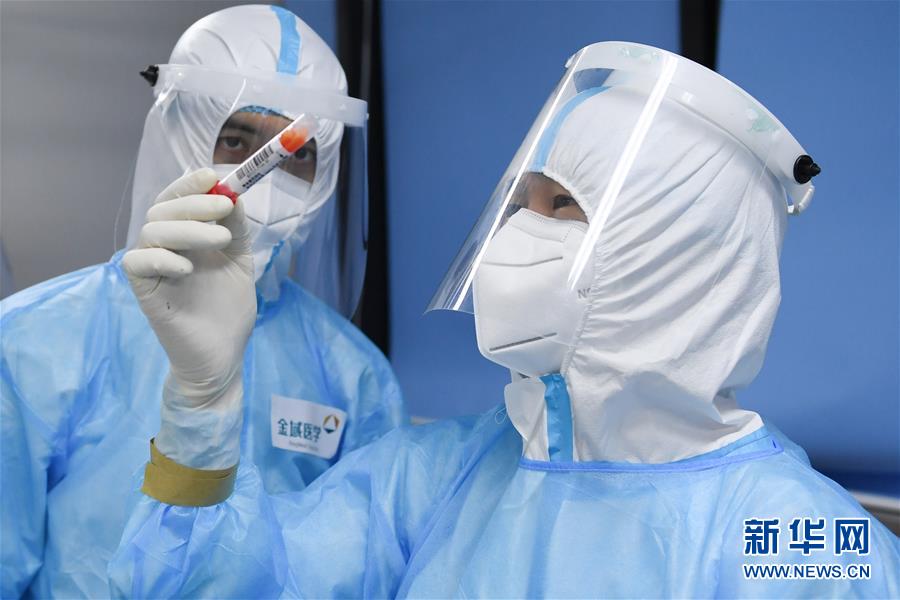 （新華全媒頭條·圖文互動）（10）首都再戰“疫”，難忘40天——寫在北京應急響應級別降級之際 