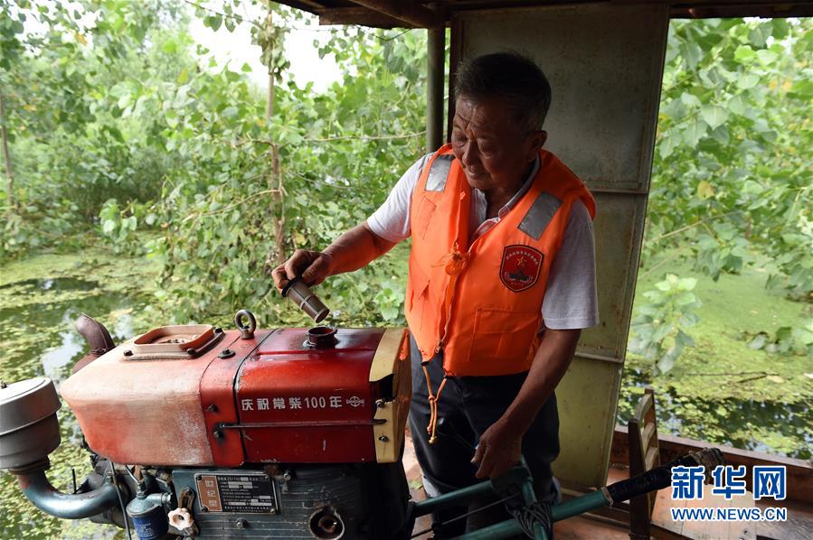 (防汛抗洪)(4)七旬擺渡人“重出江湖”:我為抗洪出份力