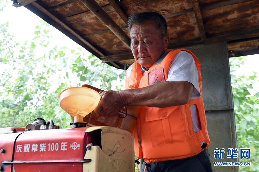 (防汛抗洪)(5)七旬擺渡人“重出江湖”:我為抗洪出份力