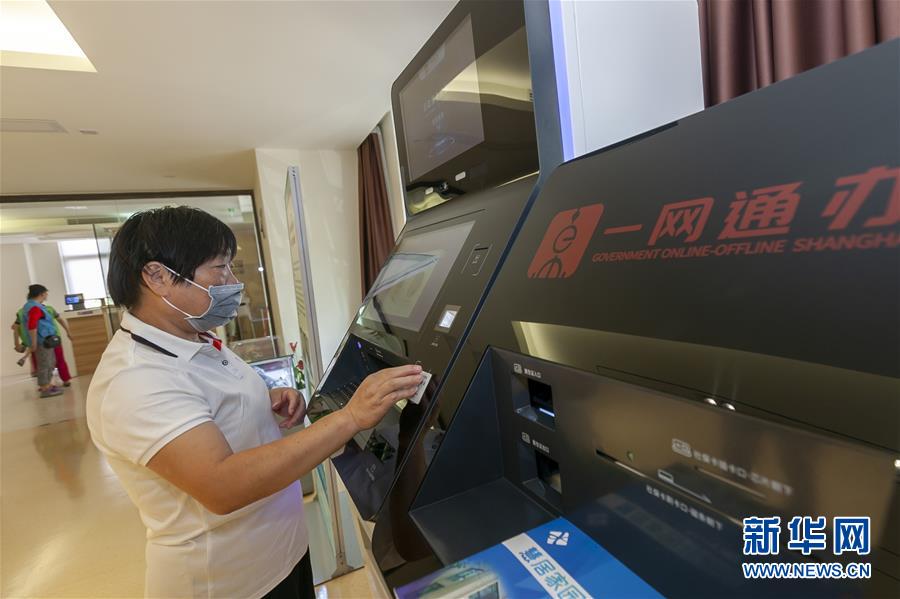 （新華全媒頭條·走向我們的小康生活·圖文互動(dòng)）（8）城市，讓人民生活更美好