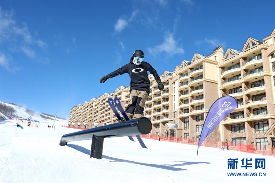 (新華全媒頭條·圖文互動)(14)扎實推進籌辦,不負青春韶華——北京冬奧會籌辦備戰克服疫情影響平穩推進