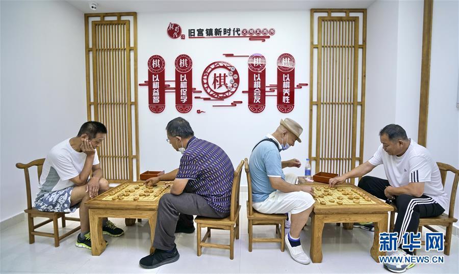 （總書記推動的改革身邊事·文化改革篇）（2）特寫：“生活便利了，環境變美了，人也舒心了” ——感受基層文明實踐站里的惠民服務