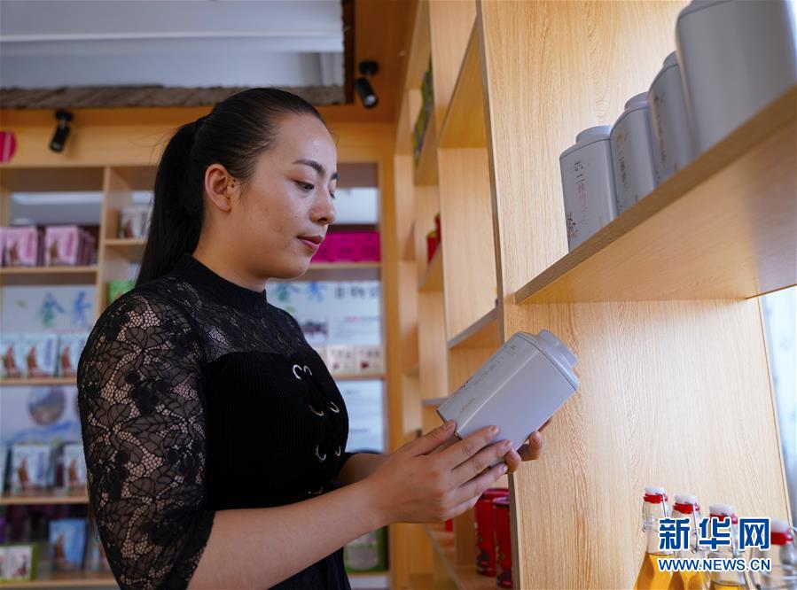 (新華全媒頭條·走向我們的小康生活·圖文互動)(10)“靠山吃山”的新路徑——探尋大瑤山的“幸福密碼”