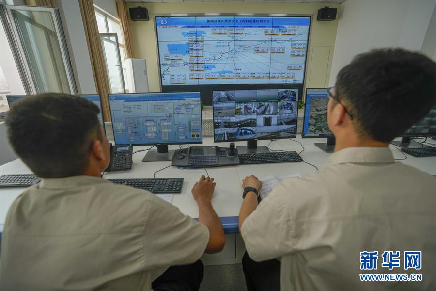 (決戰決勝脫貧攻堅·圖文互動)(4)改水記