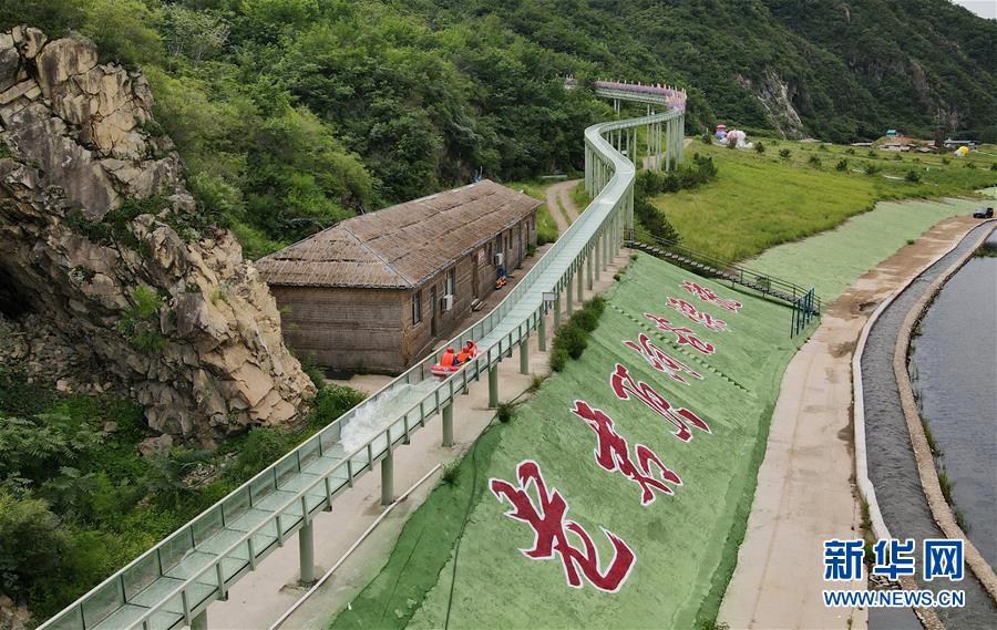 (新華全媒頭條·走向我們的小康生活·圖文互動)(4)長城腳下,小康村串成“珍珠鏈”