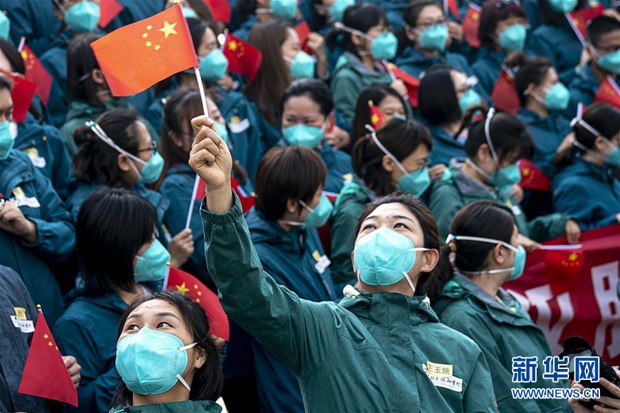 （抗疫一線醫務人員英雄群體·圖文互動）（3）你的名字，我們的希望——記國家援鄂抗疫醫療隊