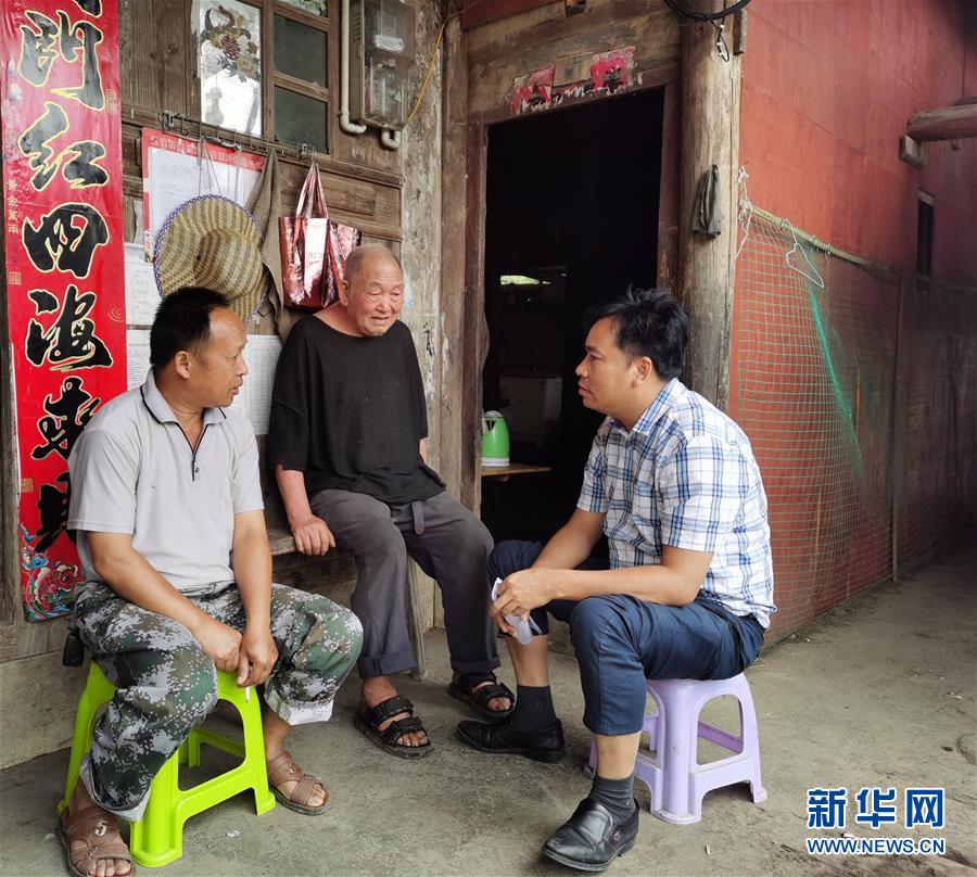 (新華全媒頭條·決戰(zhàn)決勝脫貧攻堅(jiān)·督戰(zhàn)未摘帽貧困縣·圖文互動(dòng))(5)把“最能打的人”放在最需要的地方——聚焦貴州未脫貧縣里的“助攻干部”