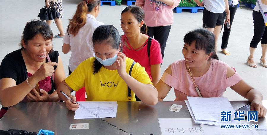(決戰決勝脫貧攻堅·圖文互動)(4)同飲一江水 攜手“斬窮根”——深圳對口廣西河池、百色扶貧協作見聞