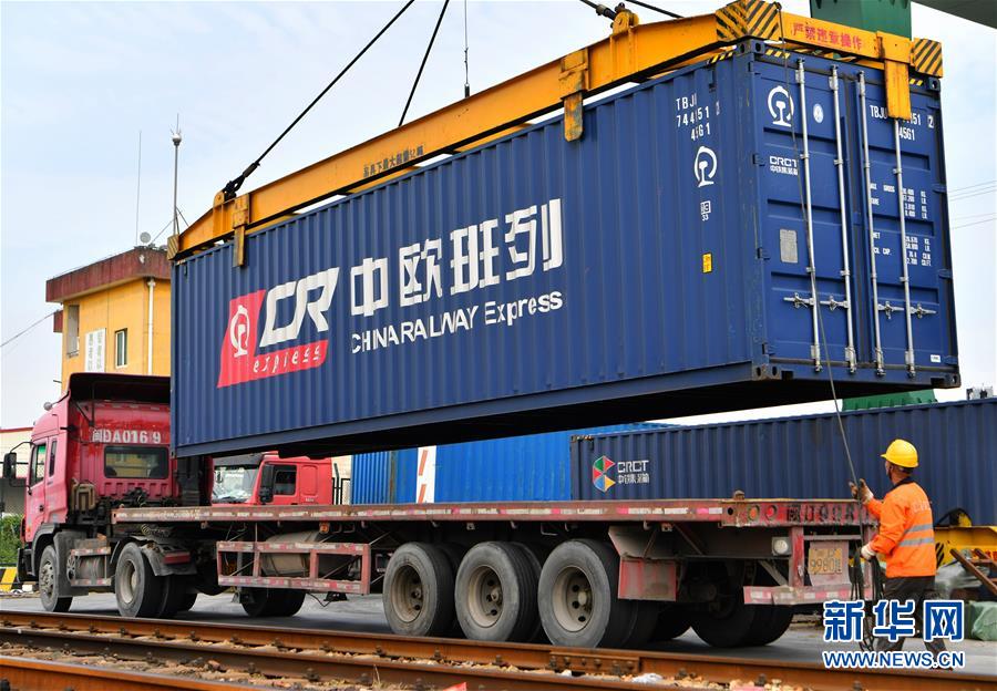 （特區40年?圖文互動）（1）廈庇五洲客 門納萬頃濤——廈門經濟特區40年發展紀實