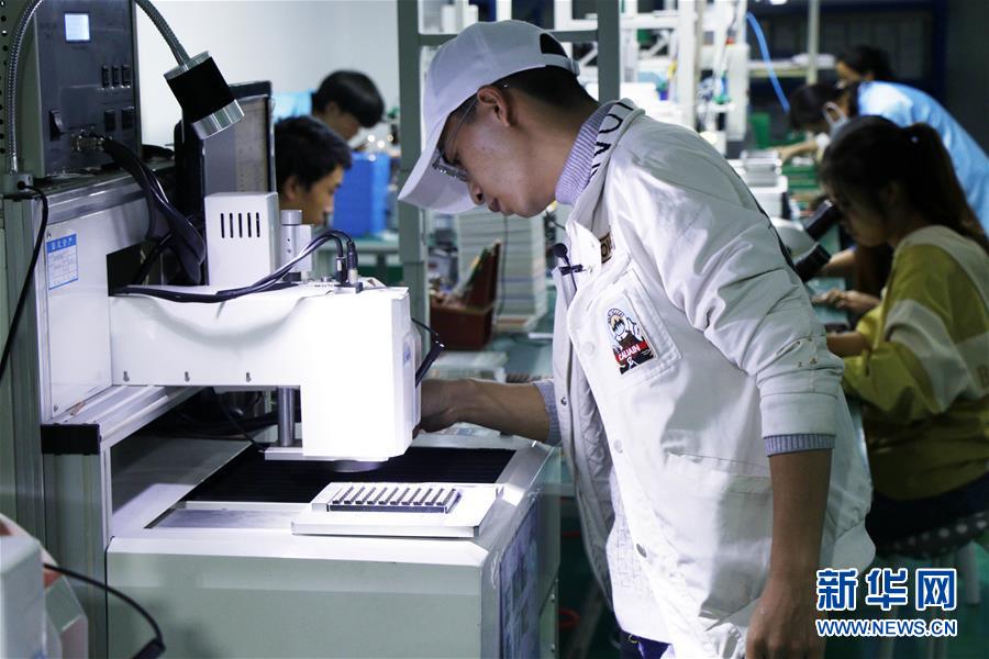 （決戰決勝脫貧攻堅·督戰未摘帽貧困縣·圖文互動）（1）大山與大海的合奏——東西部扶貧協作助推云南打贏脫貧攻堅戰 