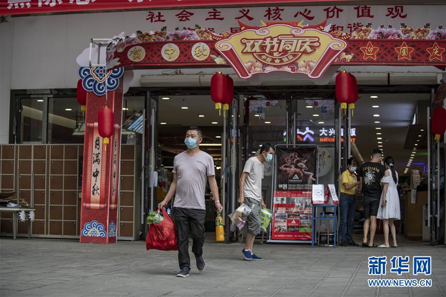 (熱點鮮報·圖文互動)(3)應戰陸路輸入疫情——云南瑞麗抗疫七日記