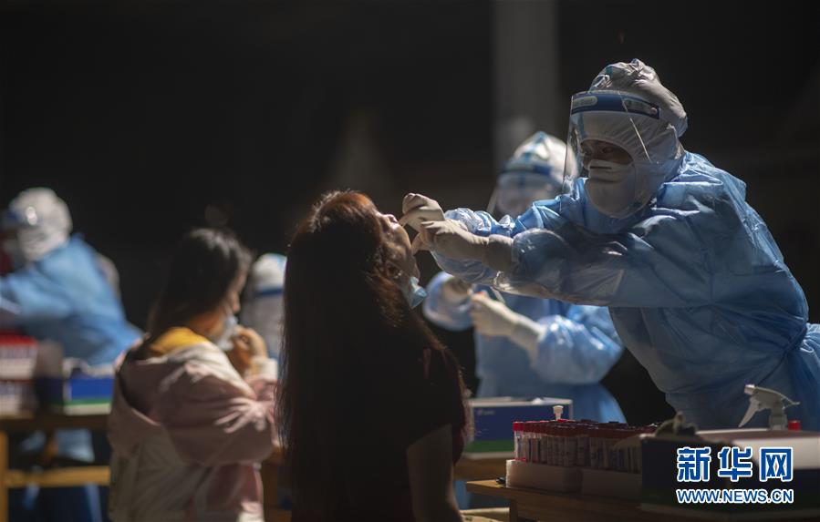 (熱點鮮報·圖文互動)(11)應戰陸路輸入疫情——云南瑞麗抗疫七日記