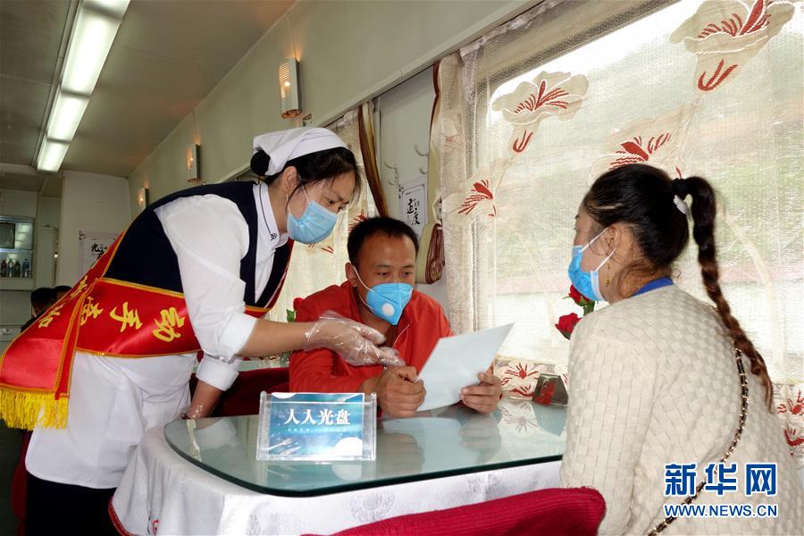 （浪費可恥 節約為榮·圖文互動）（1）“光盤”之旅——列車餐車踐行節約見聞 