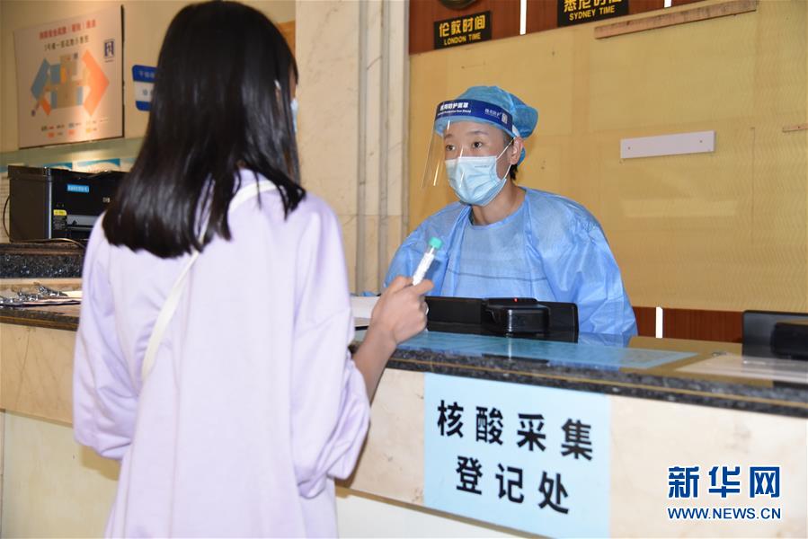 （圖文互動）（3）醫療服務“不打烊”——國慶假期醫院走訪見聞