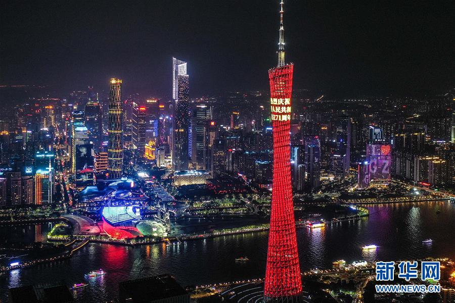 (新華全媒頭條·圖文互動(dòng))(4)大美中國(guó)看活力——來(lái)自國(guó)慶黃金周的一線(xiàn)觀察