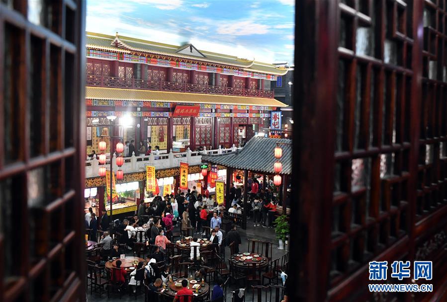 (新華全媒頭條·圖文互動(dòng))(5)大美中國(guó)看活力——來(lái)自國(guó)慶黃金周的一線(xiàn)觀察