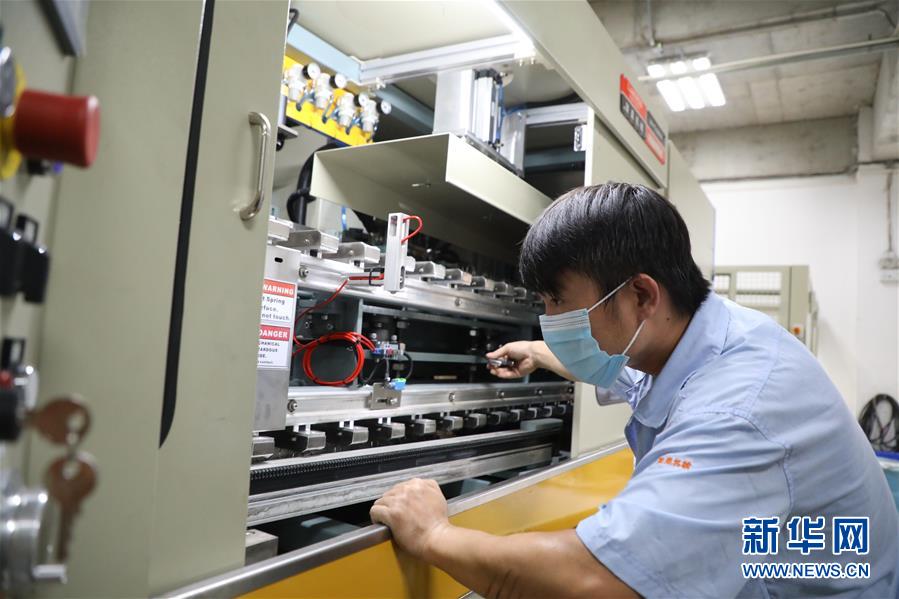 (新華全媒頭條·圖文互動(dòng))(7)大美中國(guó)看活力——來(lái)自國(guó)慶黃金周的一線(xiàn)觀察