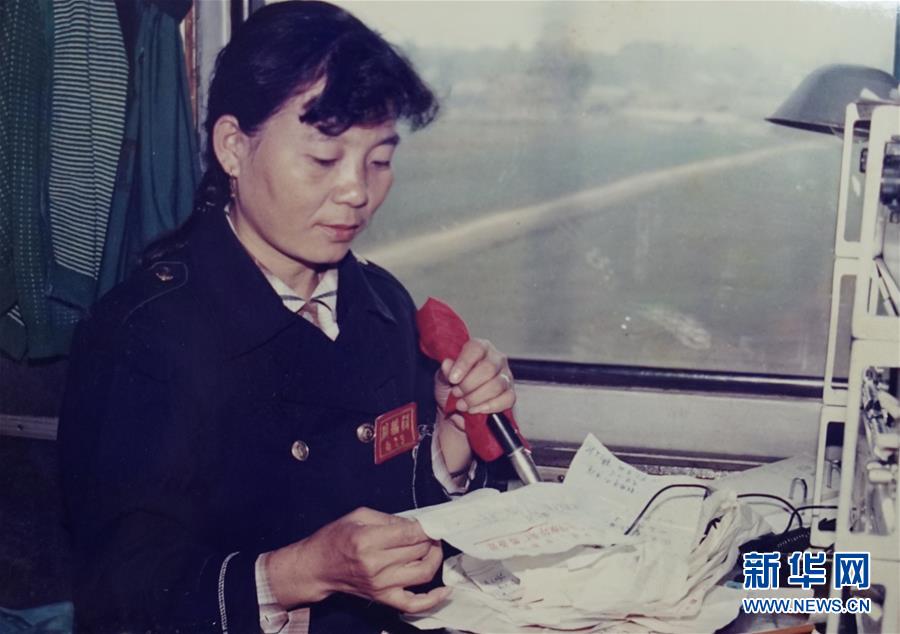 (圖文互動)(2)四代列車廣播員:聲音里的時代變遷