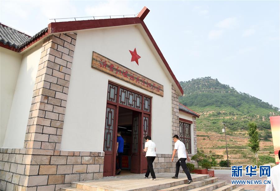 (決戰(zhàn)決勝脫貧攻堅·圖文互動)(1)“講好紅色故事”也能脫貧攻堅——紅嫂故里山東沂水縣桃棵子村“紅色扶貧”蹲點手記