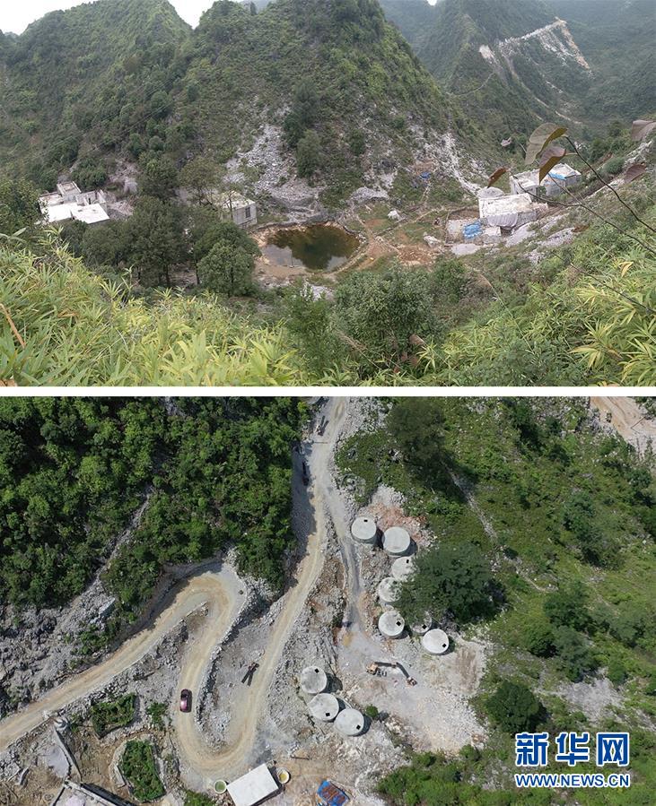 (新華全媒頭條·圖文互動)(4)決戰(zhàn)千山萬弄間——廣西“極貧角落”最后攻堅記