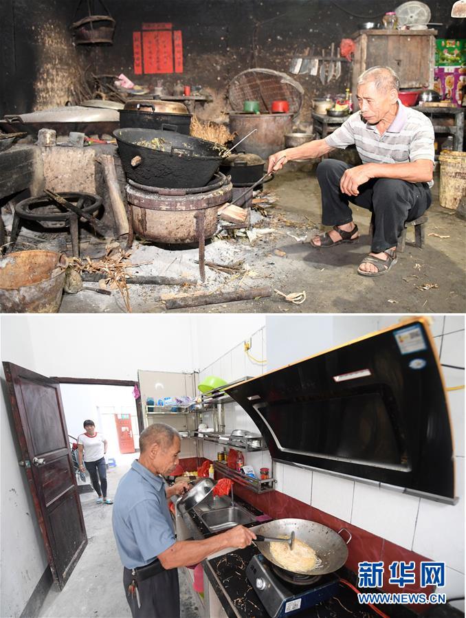 (新華全媒頭條·圖文互動)(12)決戰(zhàn)千山萬弄間——廣西“極貧角落”最后攻堅記