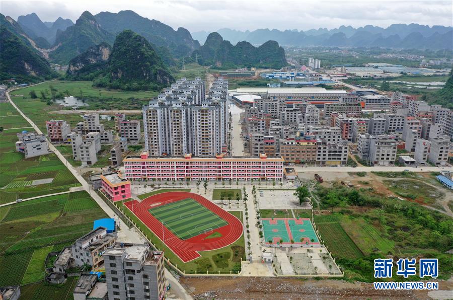 (新華全媒頭條·圖文互動)(13)決戰(zhàn)千山萬弄間——廣西“極貧角落”最后攻堅記