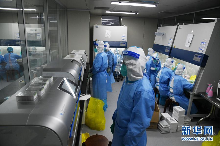 (聚焦疫情防控·圖文互動)(3)青島新冠肺炎出租車司機載客追蹤:231人核酸檢測結果全為陰性