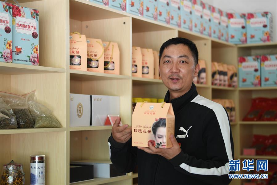 (新華全媒頭條·圖文互動)(16)新天地 新兒女 新奇跡——脫貧攻堅繪就新疆新圖景