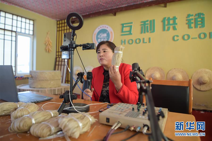 （全面建成小康社會“百城千縣萬村”調研行·圖文互動）（3）互助互利，小甘薯帶來甜蜜日子——內蒙古奈曼旗互利村闖出產業致富之路