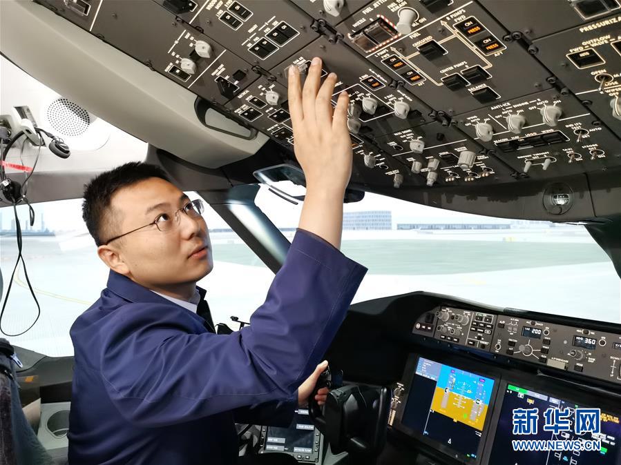 (新華全媒頭條·五中全會精神在基層·圖文互動)(4)奮發新青年 逐夢新征程——各地青年學習貫徹落實五中全會精神觀察