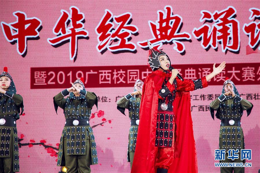 (青春的夢想 青春的奮斗·在中國生活的外國青年眼中的中國未來·圖文互動)(3)“我在中國追尋夢想”——東盟留學生青春閃耀的故事