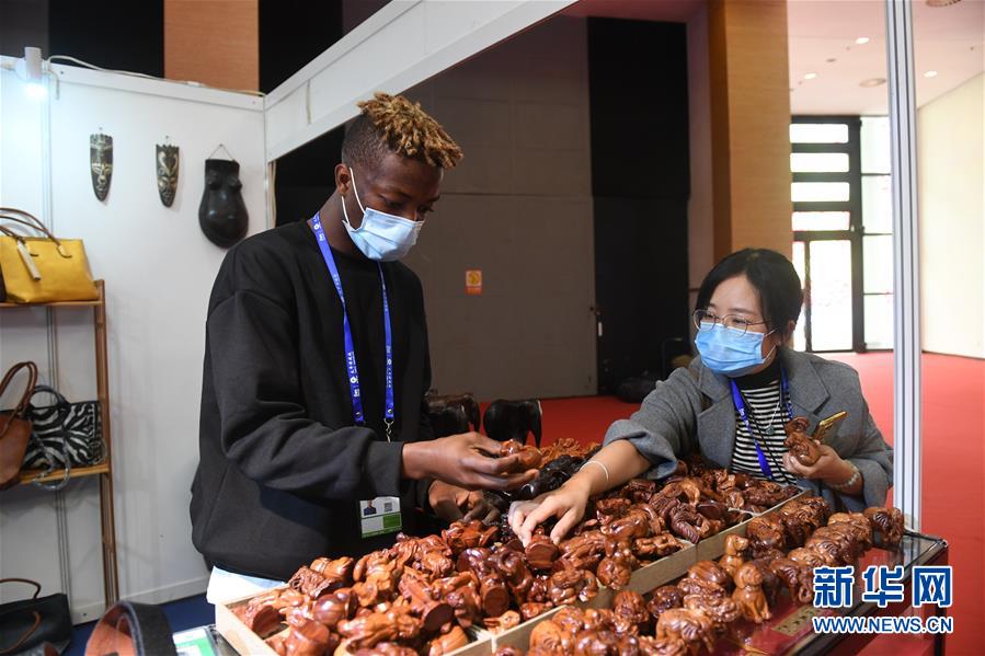 (新華全媒頭條·圖文互動(dòng))(4)暢通雙循環(huán) 共享大市場(chǎng)——從東博會(huì)看中國(guó)新發(fā)展格局