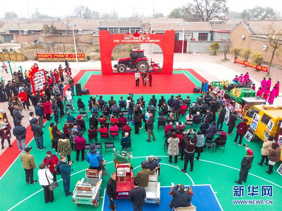 （五中全會精神在基層·圖文互動）（1）天津、福建、廣東、云南等地創新形式讓黨的十九屆五中全會精神“飛入尋常百姓家”