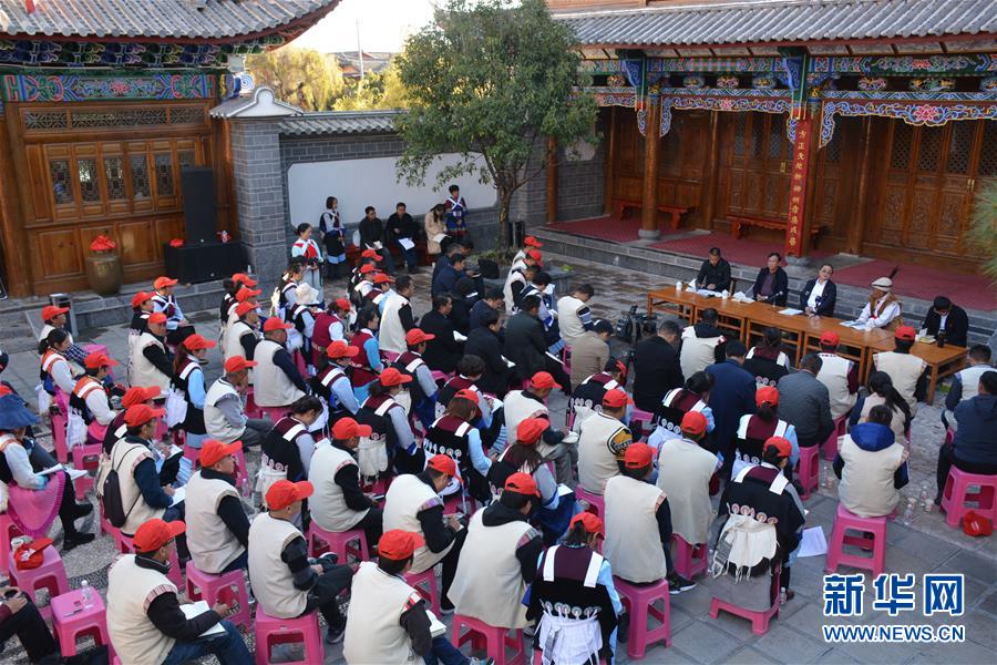 （五中全會精神在基層·圖文互動）（4）天津、福建、廣東、云南等地創新形式讓黨的十九屆五中全會精神“飛入尋常百姓家”