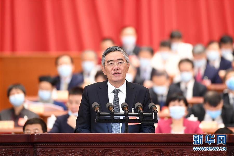 （兩會·XHDW）（4）全國政協十三屆三次會議第二次全體會議大會發言