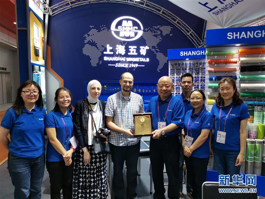 (在習近平新時代中國特色社會主義思想指引下——新時代新作為新篇章·總書記關切開放事·圖文互動)(4)老“廣交” 新“前沿”