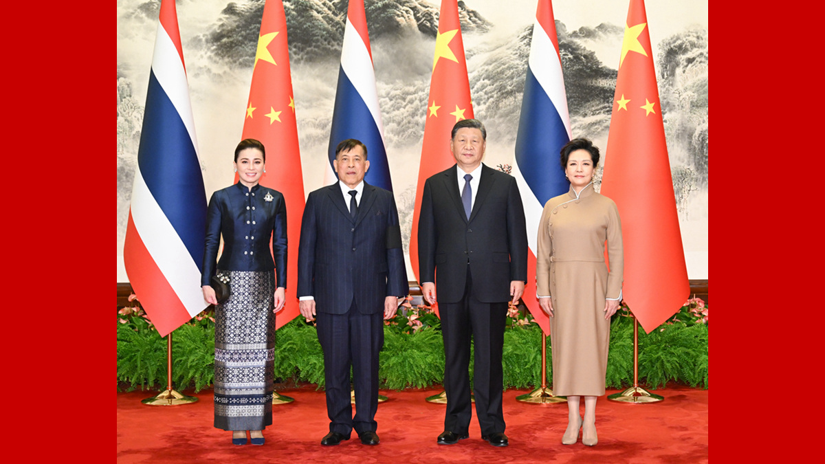 習(xí)近平會見泰國國王哇集拉隆功