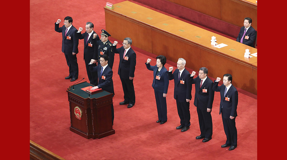國務院副總理、國務委員、秘書長進行憲法宣誓