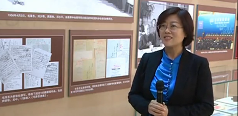 走進新華社社史展廳，總書記看的啥？