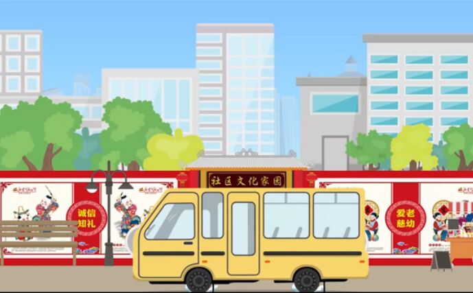 新時代，呈現新特點