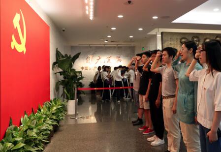 上海、江蘇、浙江全面推進主題教育