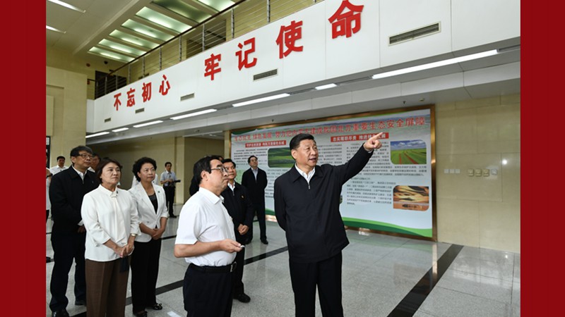 習近平在內蒙古考察并指導開展“不忘初心、牢記使命”主題教育