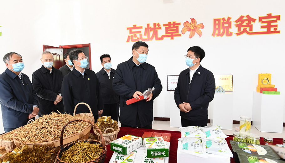 第一觀察 | 習近平走秦晉,關(guān)注脫貧攻堅三問題